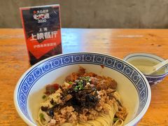 辣肉拌面-沪西老弄堂面馆(定西路店)