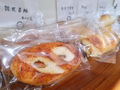 -雀食面包店(钟楼店)