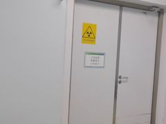 -中国农业大学动物医院