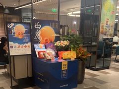 -港丽餐厅(杭大店)