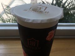 -厝内小眷村(天河南一路店)