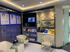 -泰康拜博口腔(世博园乐尔店)