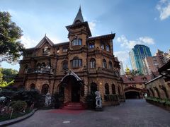 -马勒别墅饭店(静安寺店)