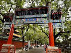 -北京国子监胡同