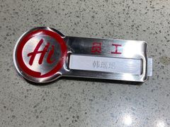 -海底捞火锅(泰安爱琴海店)
