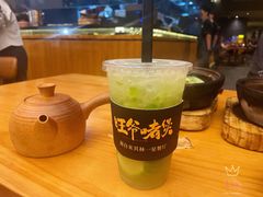 -旺爷砂锅·茶作(国贸城店)