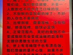 -记忆串城·东北烧烤·小龙虾·大型团建(南油店)
