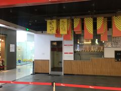 -新荟城(望京店)