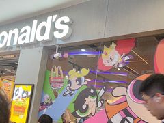 -麦当劳(中二横路店)