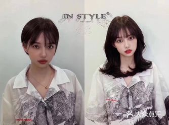 南宁 instyle 南宁哪里弄头发最好 南宁哪里染