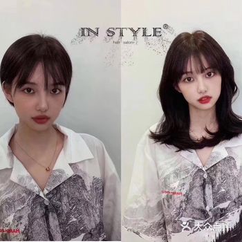 南宁 instyle 南宁哪里弄头发最好 南宁哪里染