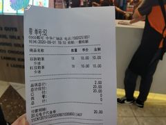 -CoCo都可(中华广场店)