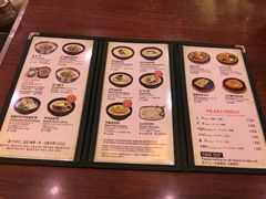 -神仙雪浓汤(明洞店)