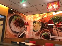 大堂-永和大王(龙德广场店)