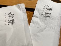 -煮叶(悠唐广场店)