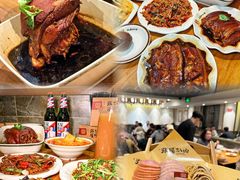-張飛扒肉·龙江非遗(道外店)