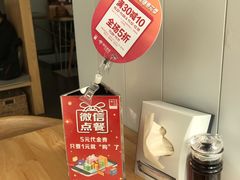 -嘉和一品粥(方庄店)