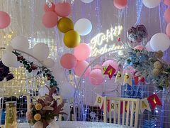 -天空花园餐吧·生日·团建(南山店)