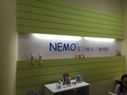 -哈密宝贝儿童摄影(渔人码头商业中心店)