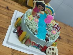 -幸福西饼生日蛋糕·下午茶(思明店)