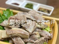 -沽源味道(中环路店)