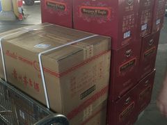 -麦德龙(湖里店)