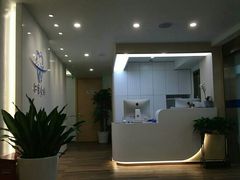 -Dr.Z dental仁康种植矫正中心
