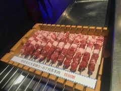 -很久以前羊肉串(打浦路店)