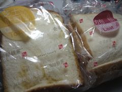 -奇华饼家(香港国际机场T1店)