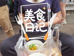 -斌斌鲜鱼糊汤粉(粮道街店)