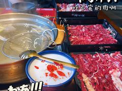 -原牛道·潮汕围炉火锅(讯美店)