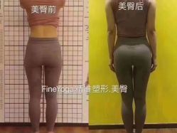 -FineYoga梵音瑜伽·普拉提