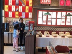 -大望路(地铁站)