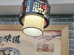 -曹丞相·地锅鸡·地锅鱼(武林店)