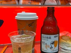 -喧闹·东方大气茶(鹅岭二厂店)