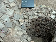 -南越王博物院(王宫展区)