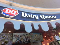 -DQ·蛋糕·冰淇淋(阜盛道店)