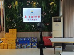 -楚鱼王·河鲜·湖北菜(华农店)