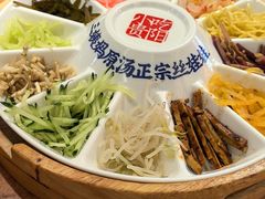 -怪噜范·老贵阳街头名小吃(鸿通城店)