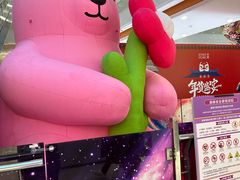 -巴黎春天(浦建店)