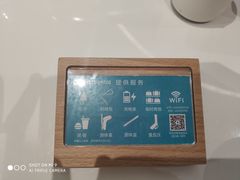 -深圳佑诺口腔门诊部