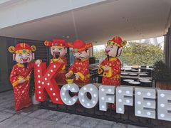 -肯德基(欢乐港湾店)