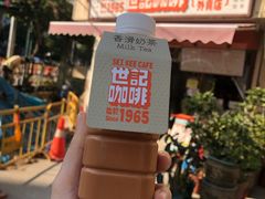 -世记咖啡(氹仔外卖店)