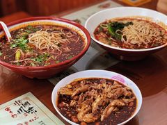 -杨大叔爱面子·四川小吃(岗头店)