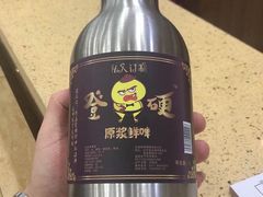 -瓦国小镇·果木烤鸭·融合菜(西口店)