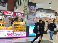 -吉林大学前卫校区南区-日新楼