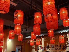 -山四砂锅(太原钟楼街店)