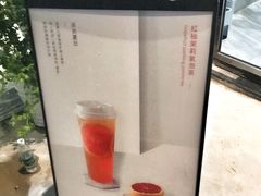 -ADO KAFE(大学城店)
