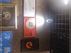 -京玉菲饭店(李村店)