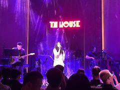 -TZ House音乐现场(来福士中心店)